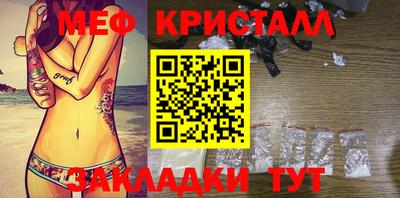 mix Лесосибирск