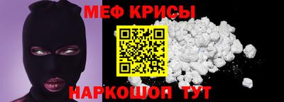 mix Лесосибирск