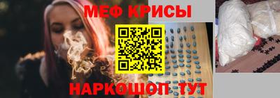 mix Лесосибирск