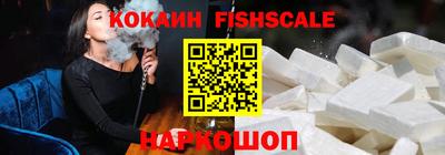 mix Лесосибирск