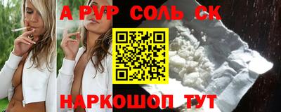 mix Лесосибирск
