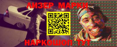 mix Лесосибирск