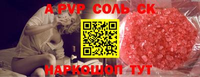 mix Лесосибирск