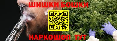 mix Лесосибирск