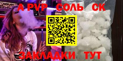 mix Лесосибирск