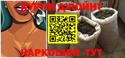 круглые Ликино-Дулёво