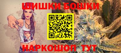 мдма Ливны