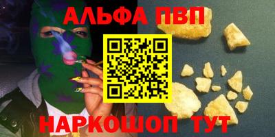 mix Лесосибирск