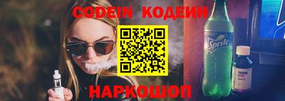 круглые Ликино-Дулёво