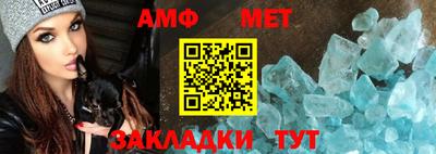 круглые Ликино-Дулёво