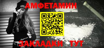 mix Лесосибирск