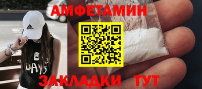 mix Лесосибирск