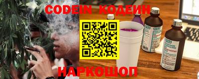 круглые Ликино-Дулёво