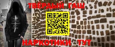 мдма Ливны