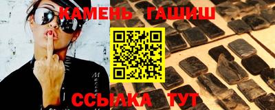 круглые Ликино-Дулёво
