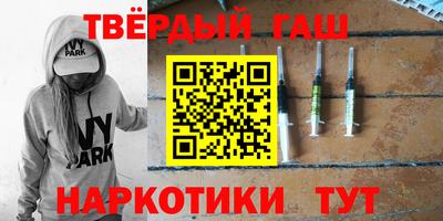 круглые Ликино-Дулёво