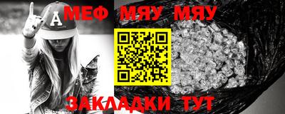 mix Лесосибирск