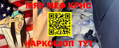 круглые Ликино-Дулёво