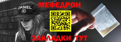 круглые Ликино-Дулёво