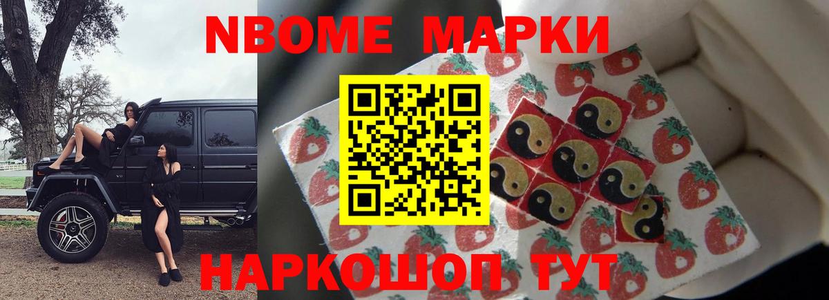 Лсд 25 экстази ecstasy  Вход с VPN  ЛСД экстази  Лсд 25 экстази ecstasy  Усть-Джегута 